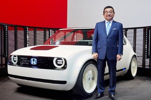 Honda trình làng xe điện Urban EV Concept "siêu chất"